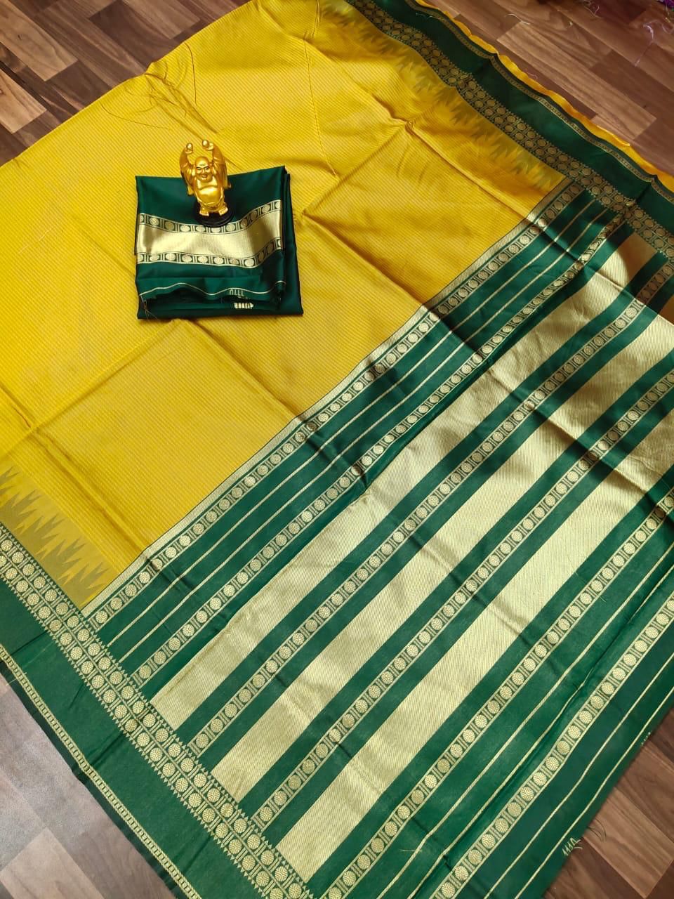 1225-MANGO GREEN
